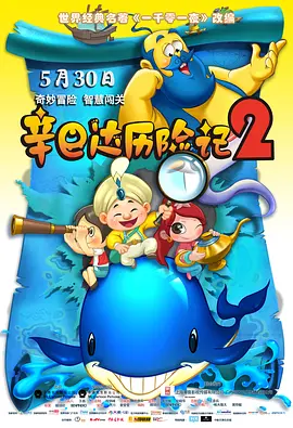 女骑女vk